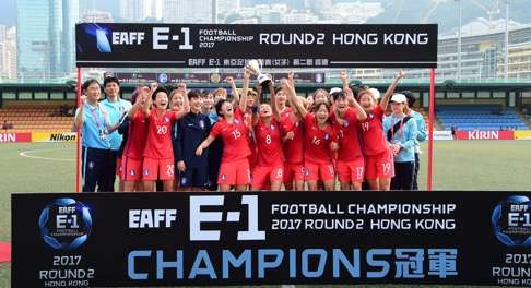 Victorious South Korea advance to the finals in Japan. Photo: SCMP Pictures