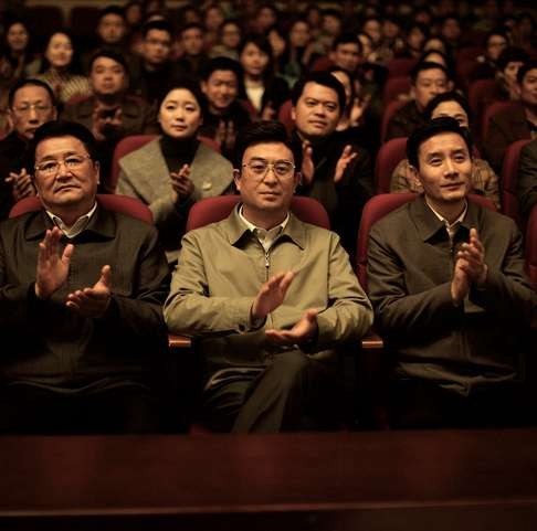 Beijing officials in a scene from I Am Not Madame Bovary.