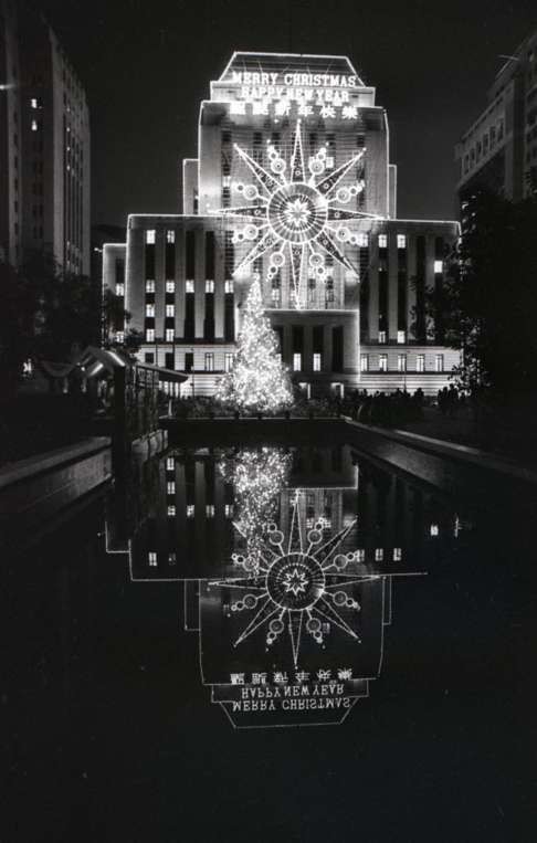 The HSBC Building, the day before Christmas eve, 1977.