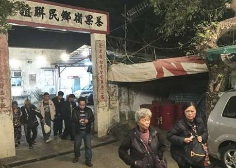 Residents of Cha Kwo Ling village in Kwun Tong were evacuated. Photo: Facebook