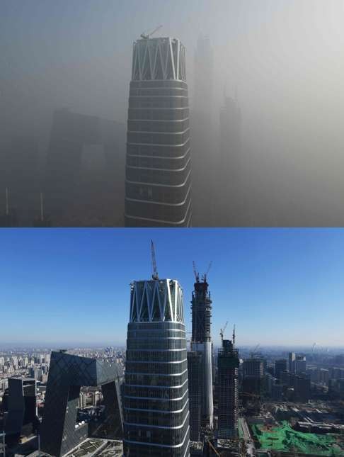 A combo image showing buildings on a polluted day in Beijing on January 1 (top) and on a clear day on December 23 last year. Photo: AFP