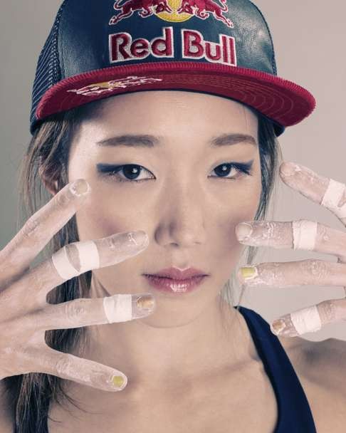 Kim Ja-in. Red Bull Content Pool