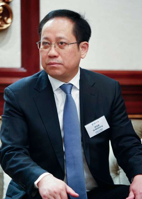 Cosl CEO and president Qi Meisheng at the company’s interim results presentation in August. Photo: Xiaomei Chen