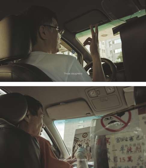 Taxi by Chia-En Jao features video of Taipei taxi drivers talking.