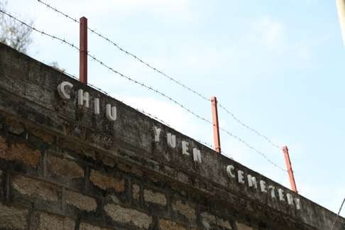 Chiu Yuen Eurasian cemetery. Photo: James Wendlinger