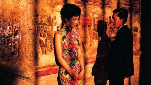 Maggie Cheung and Tony Leung Chiu-wai in a scene from In The Mood For Love (2000).