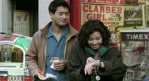 Chow Yun-fat and Cherie Chung in An Autumn's Tale (1987).