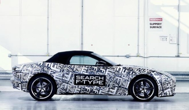 The new, as yet unseen, F-Type Jaguar.