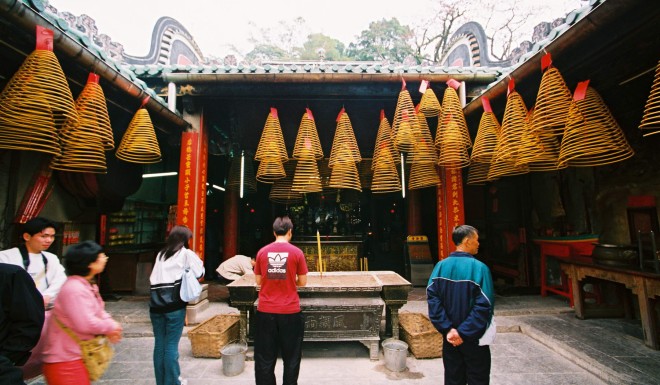 A view inside the temple where visitors gather to pay their respects.