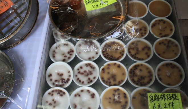 But Zai Gou, aka Hong Kong's cup cakes. Photo: shumei_there / flickr