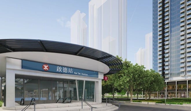 The future Kai Tak MTR Station is just a minute’s walk away from OASIS KAI TAK (conceptual design drawing)