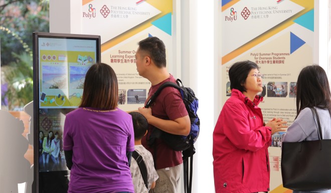 Exhibition panels are set up to illustrate how PolyU educates its students to excel not only in terms of academic achievements, but also as global leaders with a sense of social responsibility.