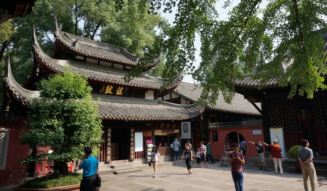 Chengdu: Sichuan’s Fascinating Capital | South China Morning Post