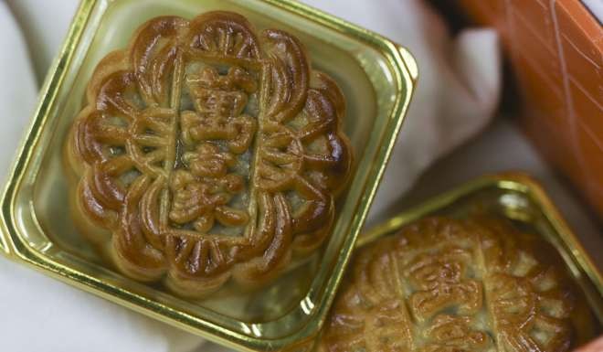 Mini pandan paste with egg yolk mooncakes from Man Ho Chinese Restaurant at the JW Marriott hotel Hong Kong. Photos: May Tse