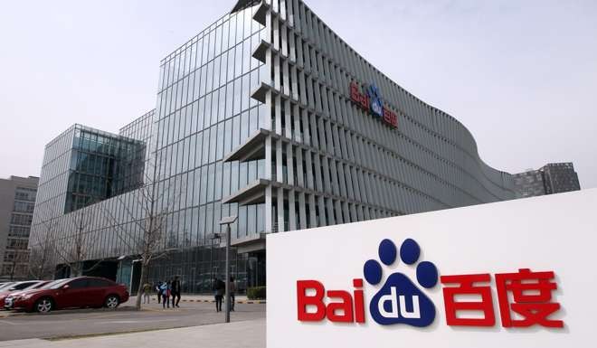 Baidu completed its first fully automated drive in mixed road conditions in China last December. Photo: Simon Song