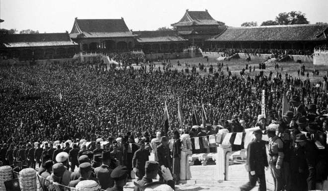 A signing ceremony for Japan’s surrender to China is held in Beijing’s Palace Museum in October 1845. File photo