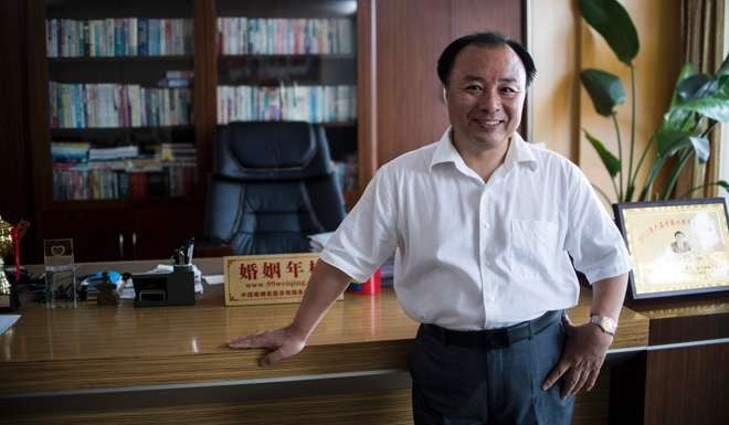 Shu Xin, the head of Weiqing, in his office in Shanghai. Photo: AFP