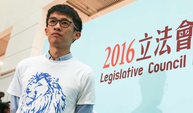 Sixtus Leung Chung-hang, one of two Youngspiration leaders to have been voted onto Legco. Photo: Felix Wong