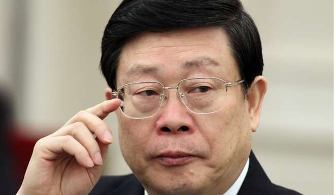 Huang Xingguo was placed under investigation on suspicion of severe violation of party regulations – a common euphemism for corruption – on Saturday. Picture: Simon Song