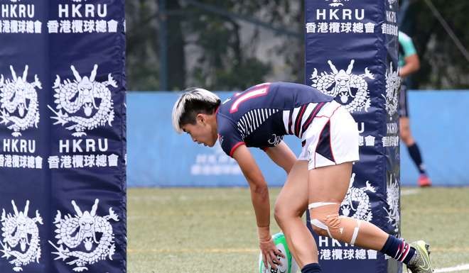 Aggie Poon Pak-yan is missing from the Hong Kong women’s side for this weekend’s Asia Rugby Sevens Series second round in South Korea. Photo: Edward Wong