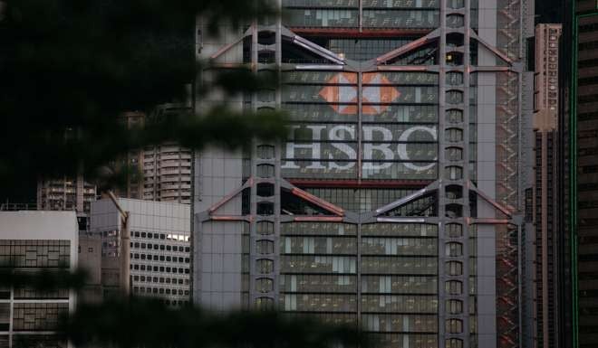 HSBC has been aggressively cutting back on its global footprint. Photo: Bloomberg
