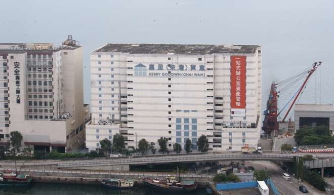 The site in question in Chai Wan. Photo: Dickson Lee