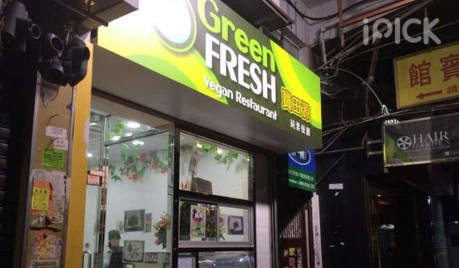 Green Fresh in Tsuen Wan.