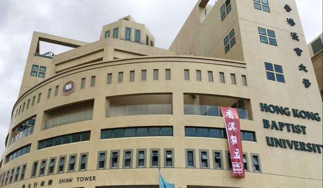 An independence banner hangs from a building at Baptist University. Photo: SCMP Pictures