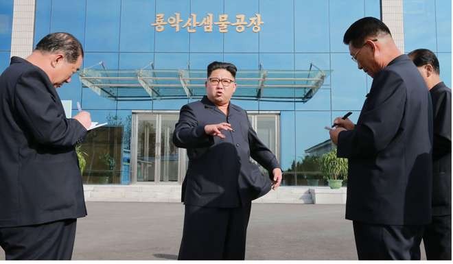 North Korean leader Kim Jong-un. Photo: AFP