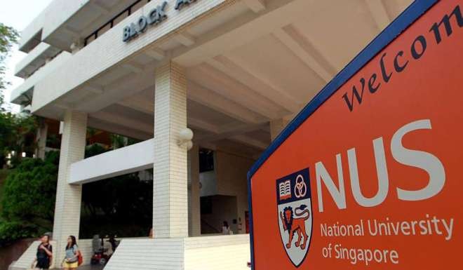 The National University of Singapore was Asia’s top university for the second year running in the THE ranking. File photo