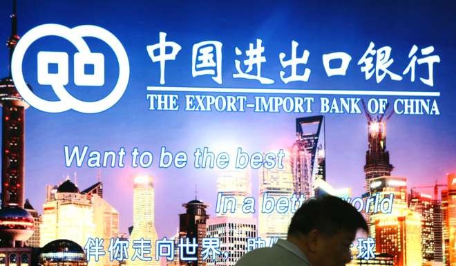 The Export-Import Bank of China in 2008 agreed to lend US$84.07 million to former president Mwai Kibaki’s government to finance two bypasses in capital Nairobi. Photo: AFP