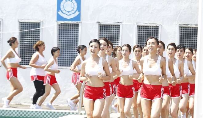 A training scene from Special Female Force.