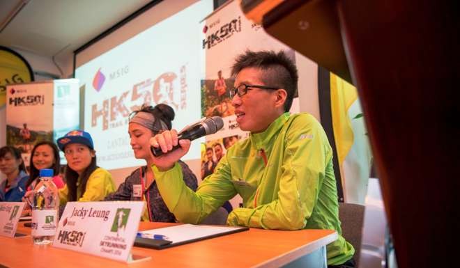 Hong Kong trail runner Jacky Leung during Tuesday’s press conference.