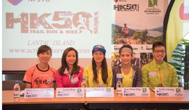 The Asian challenge will be represented by some of these runners.