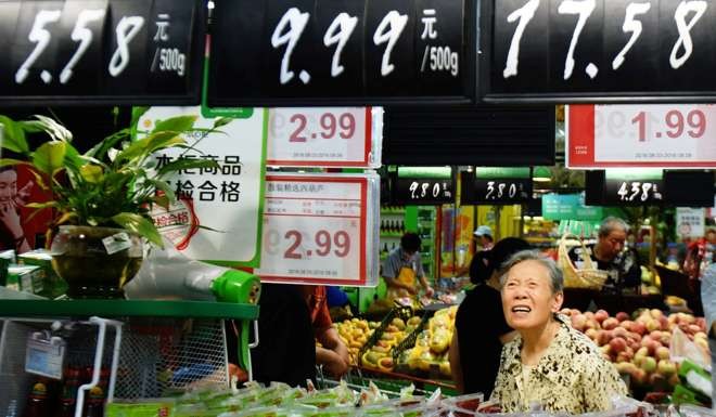 Prices at a supermarket in Hangzhou, Zhejiang Province. Photo: Reuters