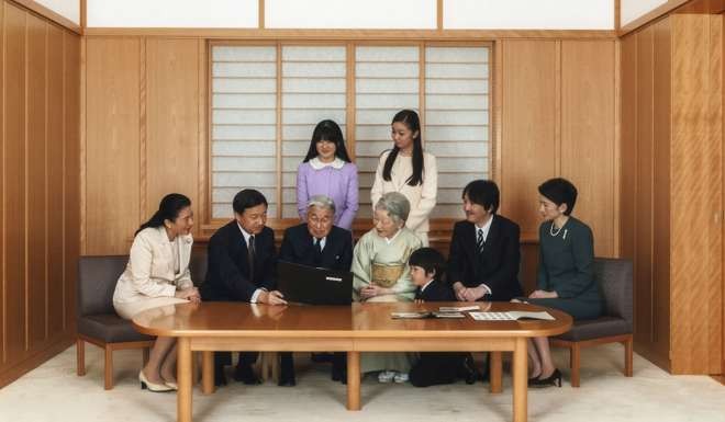 Japan’s royal family with Princess Aiko (back left). Photo: AFP