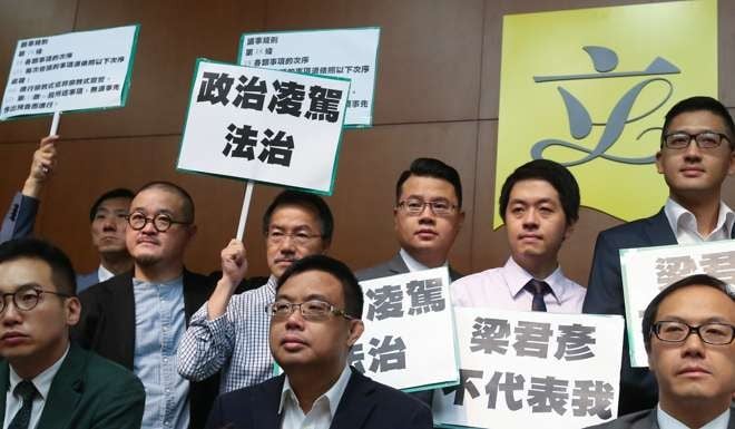 Legislators protest the move to bar the elected members from the council chamber. Photo: K.Y. Cheng