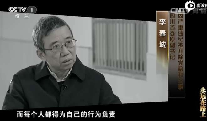 Li Chuncheng appears on the CCTV programme. Photo: SCMP Pictures