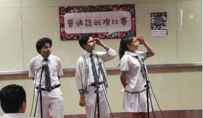 In post-handover Hong Kong, Putonghua is seen as more valuable than English. Photo: SCMP Pictures
