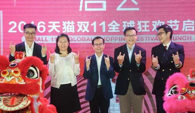 Alibaba executives attend the 2016 11.11 Global Shopping Festival launch press conference in Hong Kong on October 20. Photo: David Wong