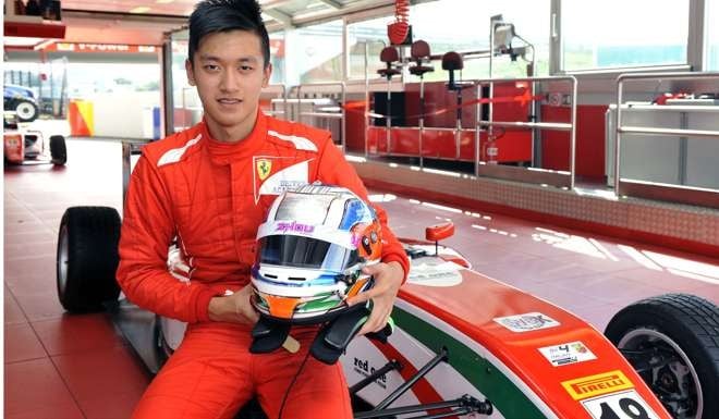 Zhou Guanyu, the first-ever Chinese driver to join the prestigious Ferrari Driver Academy.