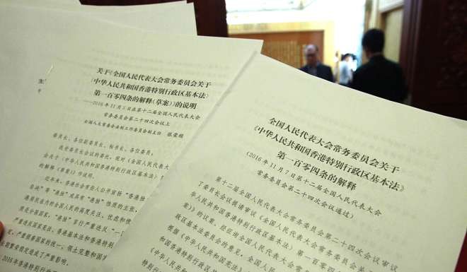 The ruling as handed out in Beijing. Photo: Simon Song.