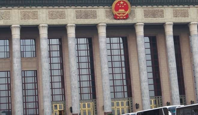 The Great Hall of the People in Beijing this morning. Photo: Simon Song.