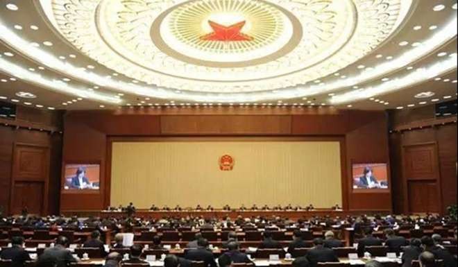 The National People's Congress Standing Committee in Beijing on Monday. Photo: Weibo