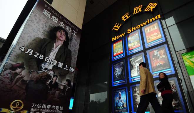 By the end of 2015 there were 31,627 cinema screens nationally, 40 per cent more than a year earlier. Photo: AFP