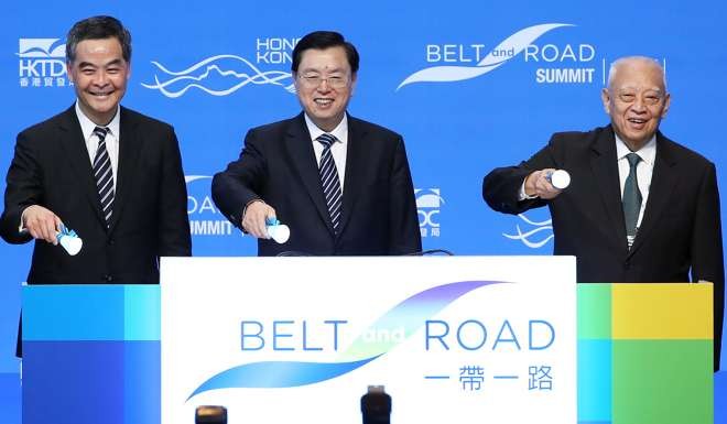 ) Hong Kong Chief Executive Leung Chun-ying; Chairman of the Standing Committee of the National People's Congress Zhang Dejiang; and Former Hong Kong Chief Executive Tung Chee-hwa; attend a Belt and Road Summit in Wan Chai. 18MAY16 SCMP/ Sam Tsang