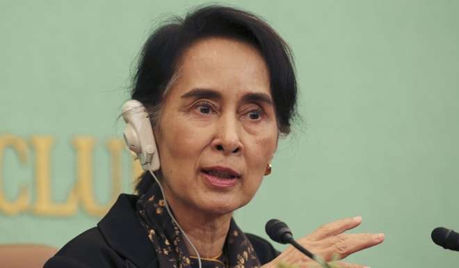 Myanmar's Foreign Minister Aung San Suu Kyi. Photo: AP