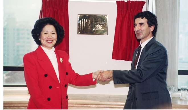 An archive photo from August 2, 1994, showing Chief Secretary Anson Chan Fang On-sang and Alex Arena, Director-General of the Office of the Telecommunications Authority, at the body's official opening at Wu Chung House, Wan Chai. Photo: SCMP