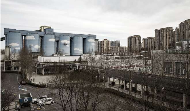 A Huaneng Power International power plant in Beijing. Photo: Bloomberg