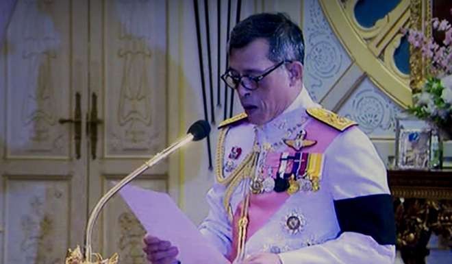 Thailand's Crown Prince Maha Vajiralongkorn. Photo: AP